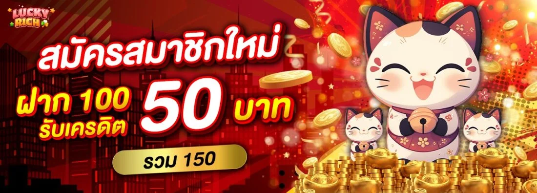 PROMOTION - Benner10