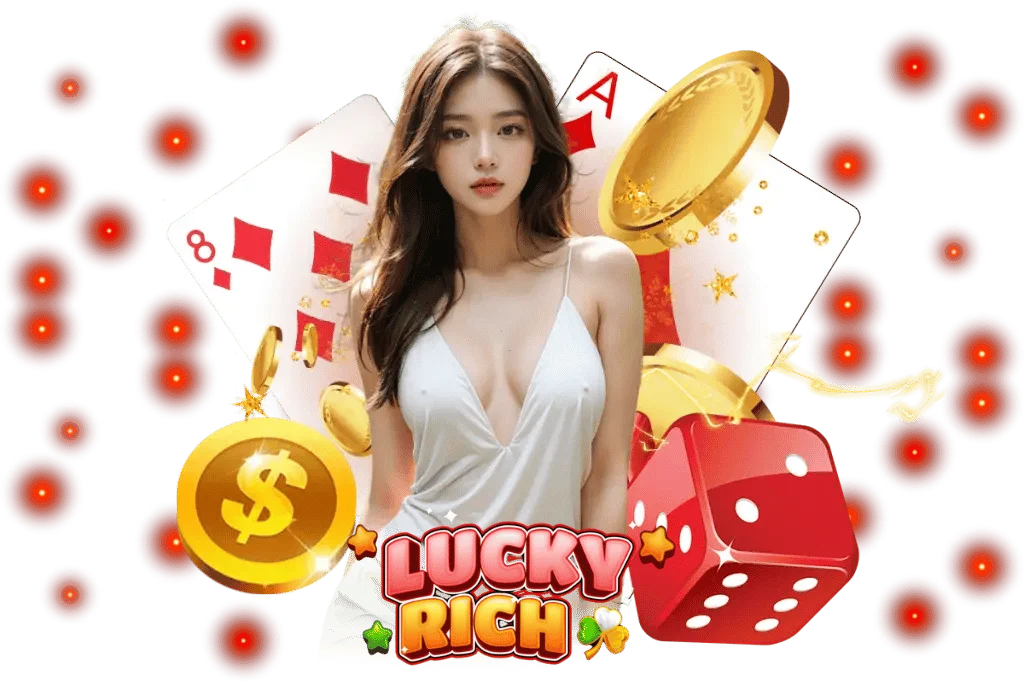 THELUCKYRICH เว็บพนันที่ดีที่สุด